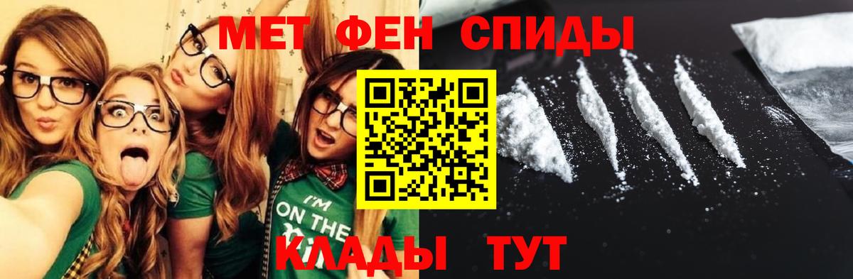 дарк нет состав  АМФЕТАМИН  Отрадный  Вход с VPN  АМФ  АМФ Premium 