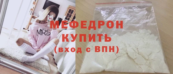 СК Михайловка