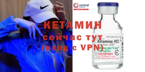 СК Михайловка