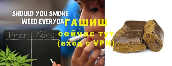 круглые Михайлов