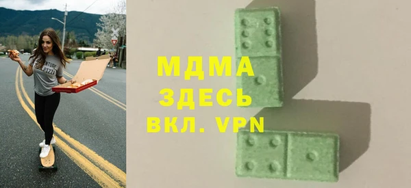 круглые Михайлов