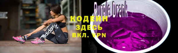 гидропоника Михайловск