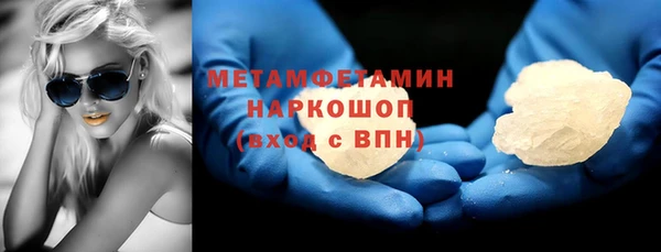 СК Михайловка