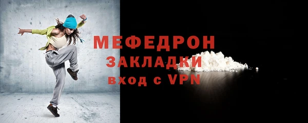 кокаин VHQ Нефтекумск