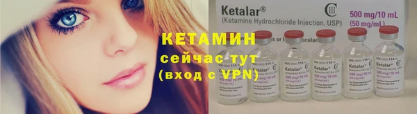 круглые Михайлов