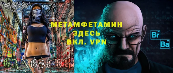 круглые Михайлов