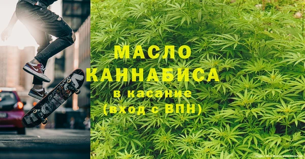 гидропоника Михайловск
