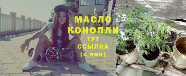 СК Михайловка