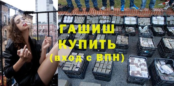 стафф Надым