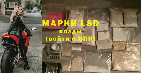 ешки Усинск