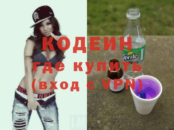 СК Михайловка