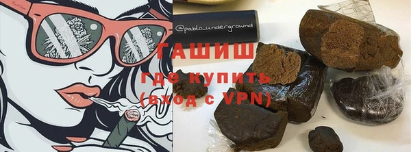 кокаин премиум Нягань