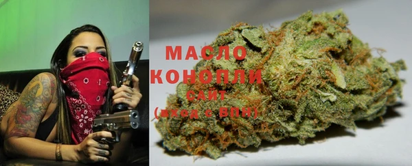 круглые Михайлов