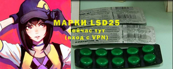 гидропоника Михайловск