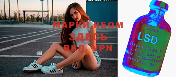 ешки Усинск