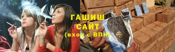 СК Михайловка
