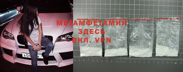 гидропоника Михайловск