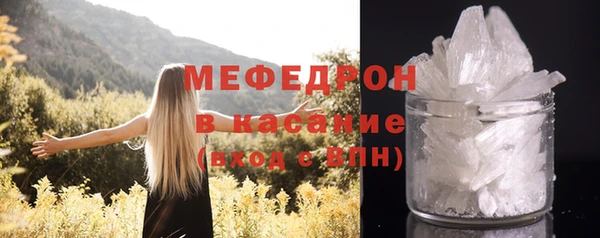 Альфа ПВП Навашино