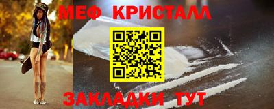 круглые Заводоуковск