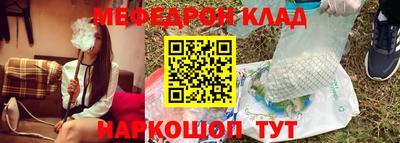 дурь Заволжье