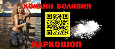 круглые Заводоуковск