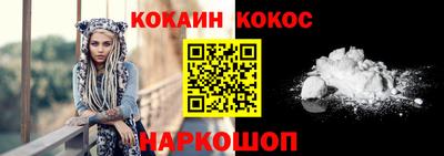 дурь Заволжье