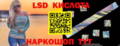 ALPHA-PVP Ирбит