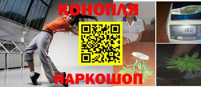 дурь Заволжье