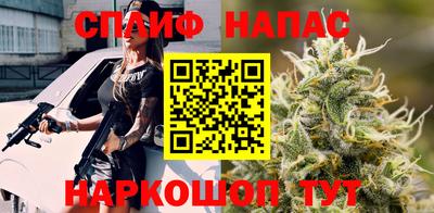 дурь Заволжье