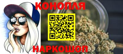 дурь Заволжье