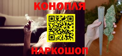 круглые Заводоуковск