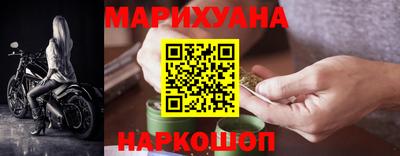 круглые Заводоуковск
