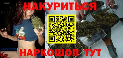 круглые Заводоуковск