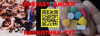 дурь Заволжье