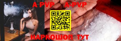 круглые Заводоуковск