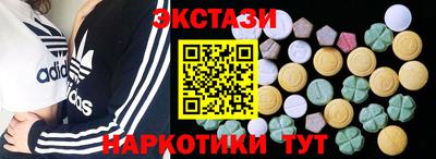 дурь Заволжье