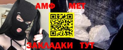 круглые Заводоуковск