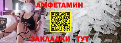каннабис Жуковский