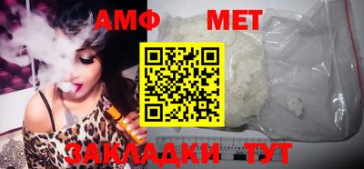 дурь Заволжье
