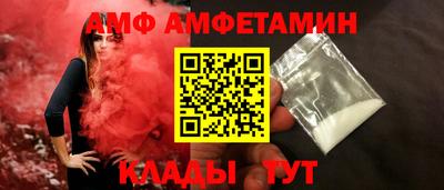 дурь Заволжье