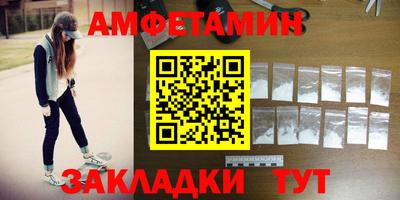 круглые Заводоуковск