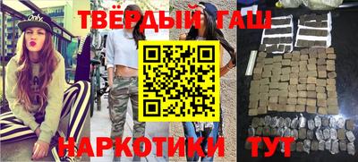 дурь Заволжье