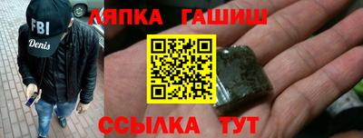 круглые Заводоуковск