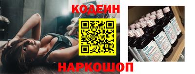 Альфа ПВП Изобильный