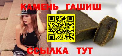 круглые Заводоуковск