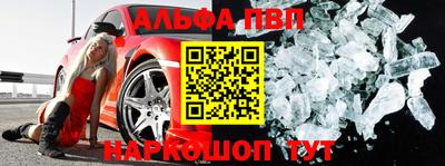 дурь Заволжье