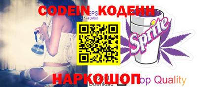 каннабис Жуковский