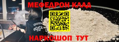 круглые Заводоуковск
