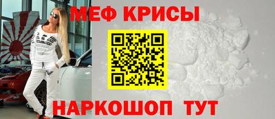 каннабис Жуковский