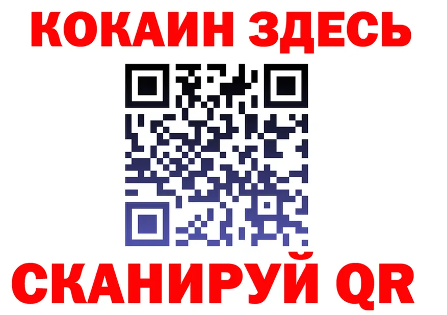 БУТИРАТ оксана сайт это гидра Отрадный